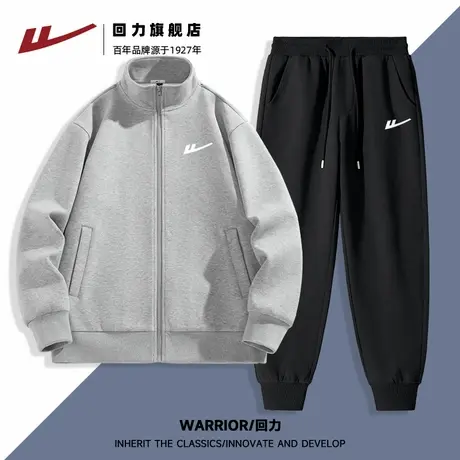 回力2025新款春秋季潮牌运动休闲套装男士立领开衫外套束脚长裤S商品大图