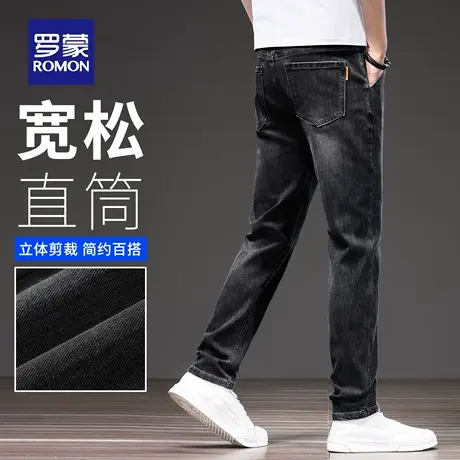 罗蒙水洗牛仔裤男士夏季薄款直筒休闲裤复古轻商务修身长裤子N3Z商品大图