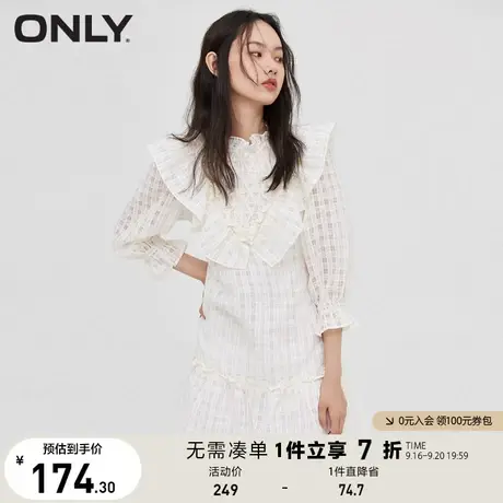 【买5免1】ONLY奥莱夏季时尚甜美碎花荷叶边收腰显瘦连衣裙女图片