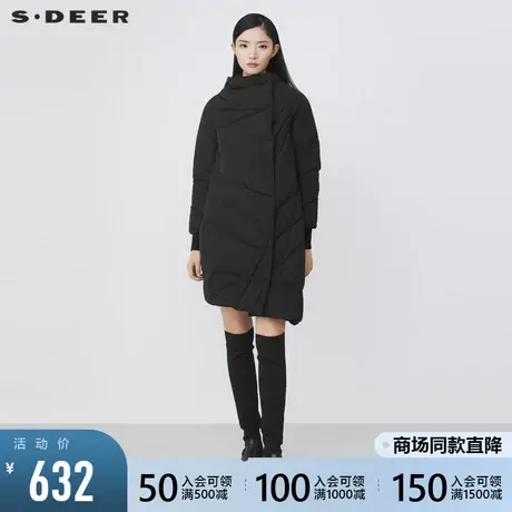 sdeer圣迪奥女装半高领不规则黑色长款羽绒服S214Z2472商品大图