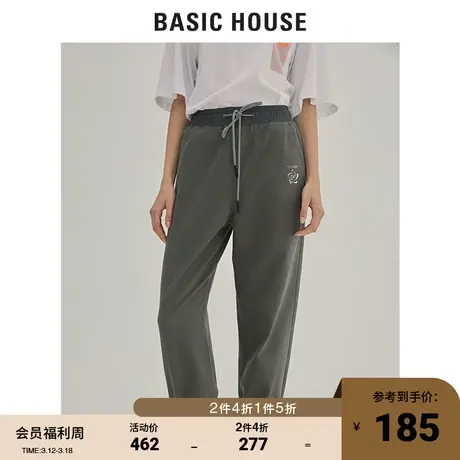 Basic House/百家好秋季商场同款时尚休闲哈伦束脚长裤女HUPT521I商品大图