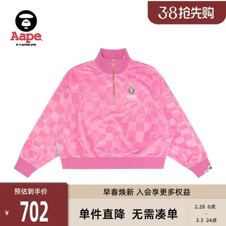 Aape旗舰店女装彩虹猿人字母绒面格纹美式立领卫衣A380XAL图片