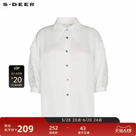 sdeer圣迪奥女装OL风翻领蕾丝垂坠雪纺衬衫S242Z0459图片