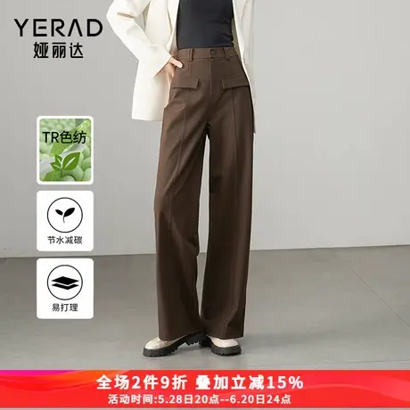 娅丽达美拉德工装裤窄版阔腿裤女春季休闲裤子2025新款灰色直筒裤图片