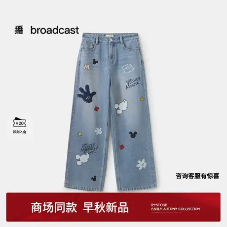 播商场同款迪士尼米奇系列直筒宽松牛仔裤女25早秋新品BDS3KD3333商品大图