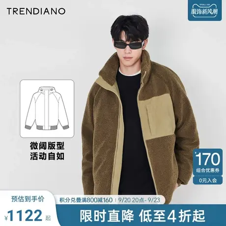 TRENDIANO官方微阔拼接加厚羽绒服保暖外套男潮2023新款秋季图片