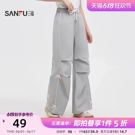 三福休闲裤女2025新款春季松弛感少女蝴蝶结宽松灰色阔腿裤子女装商品大图