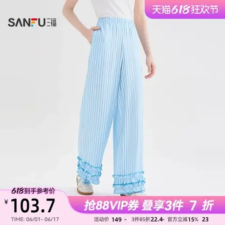 三福休闲裤2025新款夏季宽松bf慵懒风宽松花边格子裤子女装501145商品大图