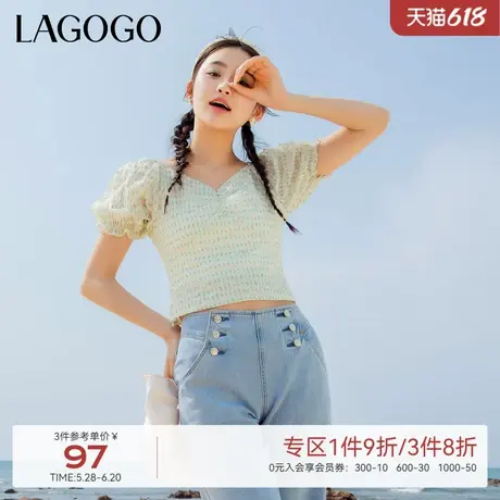 LAGOGO全棉V领短款泡泡袖上衣女拉谷谷舒适时尚气质设计感上衣图片