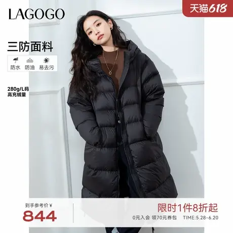 【三防】LAGOGO黑色长款羽绒服女拉谷谷2024年冬季新款轻盈厚外套图片