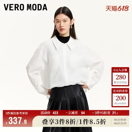 Vero Moda奥莱衬衫女2025夏季新商场同款纯棉高领针织假两件上衣商品大图