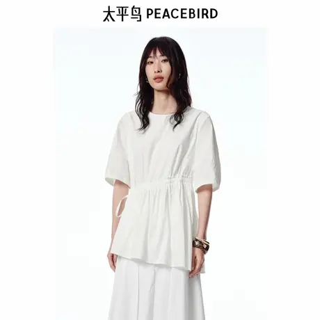 【商场同款】太平鸟女装2025年夏季新款抽褶设计上衣A1CDF2503商品大图