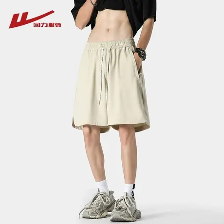 回力冰丝速干短裤男士夏季薄款2025新款宽松休闲运动男生五分裤子图片