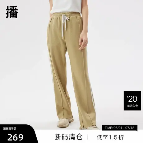 【播奥莱】播春季新款抽绳装饰双侧口袋休闲卫裤女DDQ2KD5281商品大图