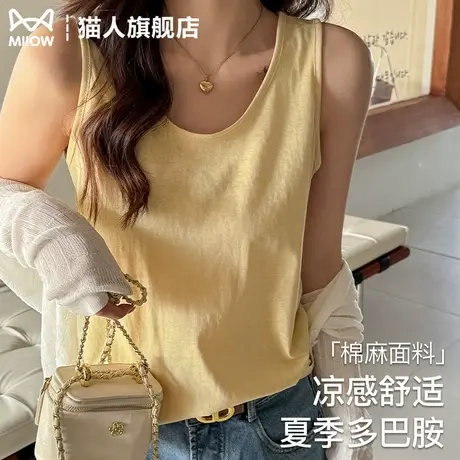 绝美多巴胺吊带背心女2025新款夏季简约慵懒内搭圆领无袖打底上衣图片