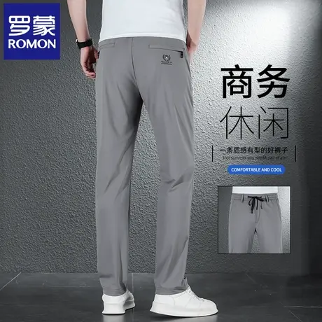 罗蒙男士薄款休闲裤夏季新款宽松直筒潮牌青年高端冰丝长裤子N1Z图片
