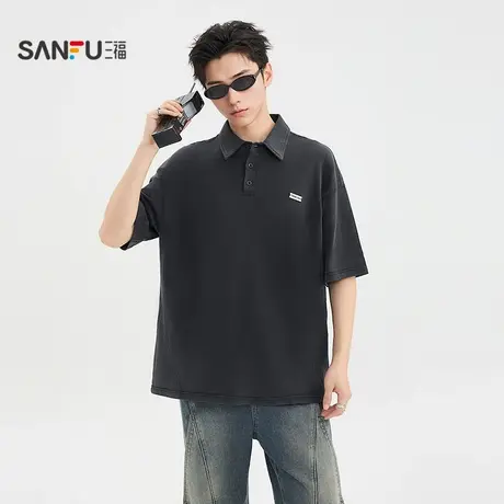 三福2025夏季男士复古洗水钢标短T恤 宽松翻领Polo上衣500029商品大图