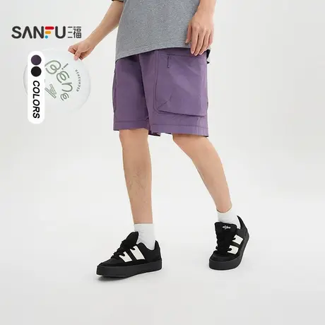 三福2025夏季男士工装休闲中裤 时尚宽松橡筋腰头裤子507062图片
