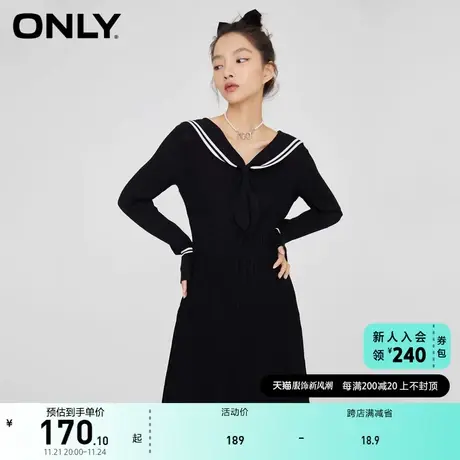 ONLY奥莱夏季时尚潮流收腰短款学院风针织气质连衣裙女图片