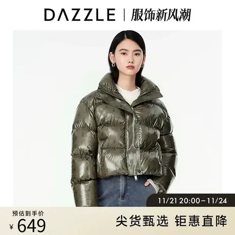 DAZZLE地素奥莱 工装短款亮面印花羽绒服外套女2D4K2256P图片