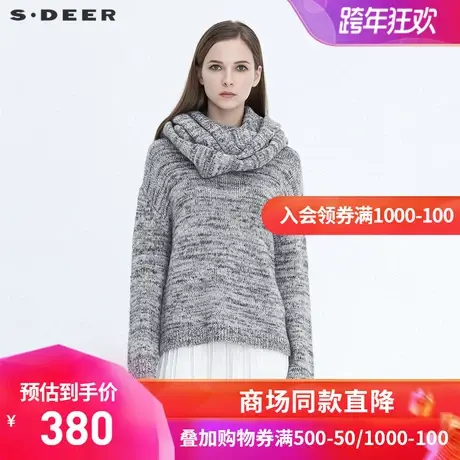 sdeer圣迪奥女装冬季撞色针织围脖两件套长袖针织衫毛衣S20483535图片
