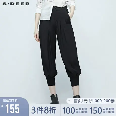 sdeer圣迪奥夏季休闲插袋压褶亲肤灯笼裤长裤女S20280809图片