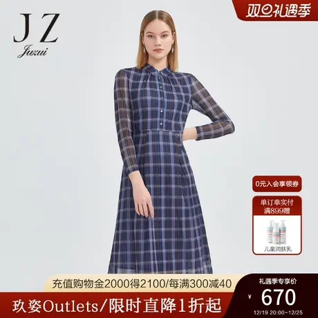 JZ玖姿商场同款衬衫领中长裙子女2023春季网纱连衣裙JWCC50014商品大图