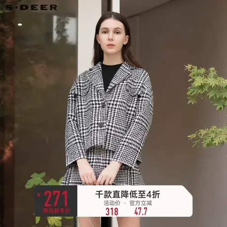 sdeer圣迪奥冬装通勤平驳领撞色格纹西装外套女S21462244⏰商品大图