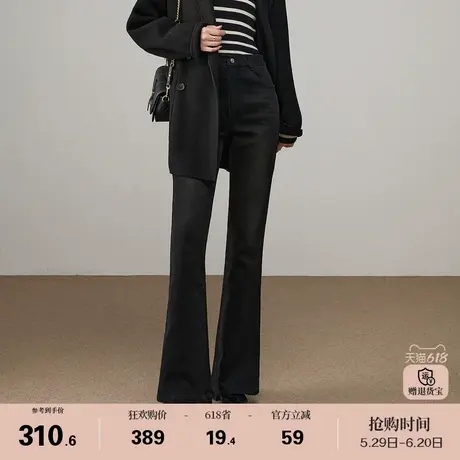 娅丽达加绒喇叭裤弹力牛仔裤女2024冬新款微喇裤子黑色加长女裤潮商品大图