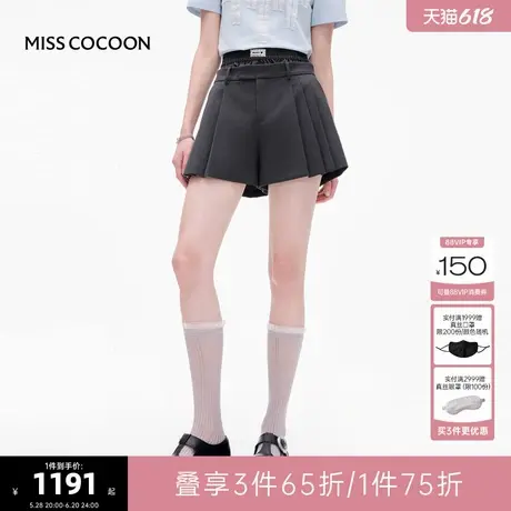 MISSCOCOON可可尼灰色短裤女2025秋季新款miu系百褶绵羊毛裙裤商品大图