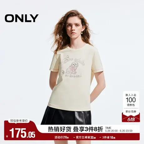 ONLY奥莱2025夏季新款甜美可爱小狗刺绣印花圆领正肩T恤女图片