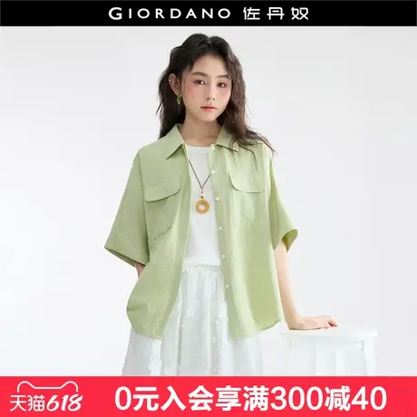 设计师款佐丹奴女装双口袋宽松连袖薄款休闲短袖亚麻衬衫18344611图片