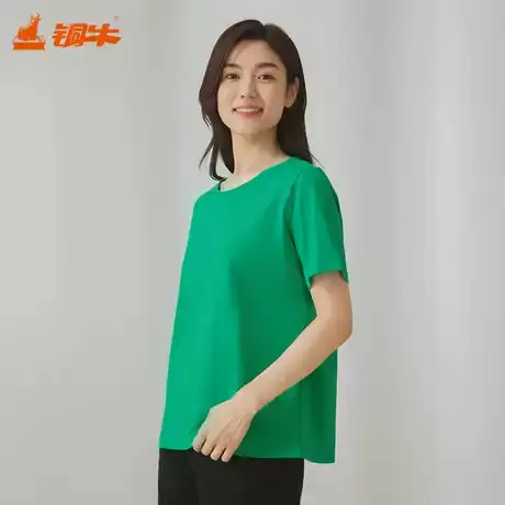 铜牛冰感臻棉圆领半袖女衫 2024新款女士纯棉短袖T恤春夏款VB090商品大图