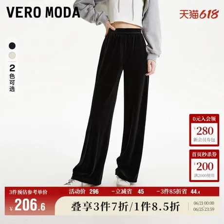 Vero Moda奥莱休闲裤女秋季新款松紧高腰宽松直筒丝绒长裤子流行商品大图