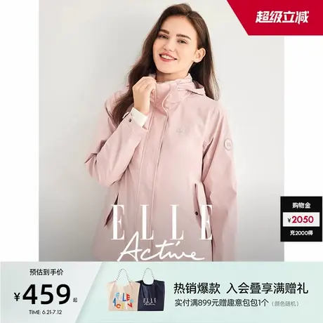 ELLE Active拉链连帽风衣外套女春秋款户外防风立领运动夹克外衣商品大图