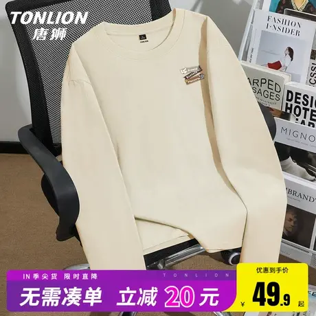 唐狮男士长袖t恤纯棉春秋款重磅圆领宽松百搭上衣情侣款打底衫HW图片
