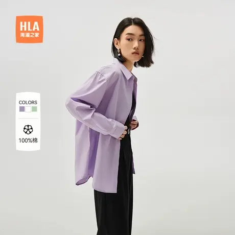 【纯棉】HLA/海澜之家长袖宽松微弹薄白衬衫秋新休闲衬衫外套女装图片