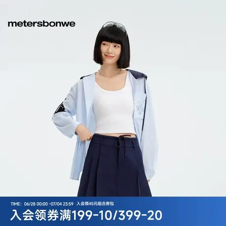 美特斯邦威衬衫女2025秋季新款潮流简约舒适百搭宽松连帽长袖外套商品大图