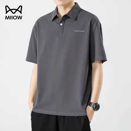 猫人潮牌短袖T恤男2024新款夏季休闲百搭纯色翻领打底衫上衣体恤图片