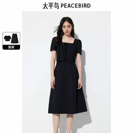 【来了就好】太平鸟新中式上衣商品大图