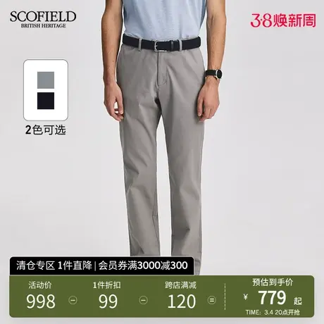 【隐藏松紧腰】SCOFIELD男装25年春季新款直筒舒适简约长裤休闲裤图片