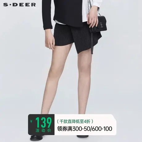 sdeer圣迪奥女装夏装撞色条纹不规则拼接高腰薄款短裤女S21280915🎞商品大图