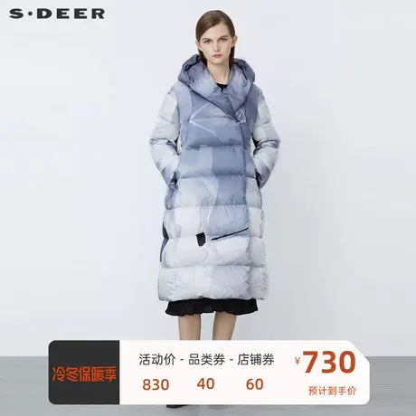 sdeer圣迪奥女装休闲连帽撞色晕染宽松长款羽绒服S21482480📐商品大图