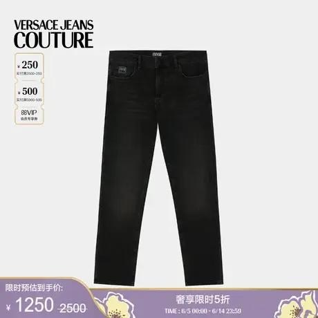 【季末优惠】VERSACE JEANS COUTURE 女士牛仔裤商品大图