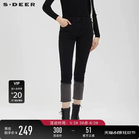 sdeer圣迪奥女装做旧高腰铆钉撞色修身长裤S23280806图片