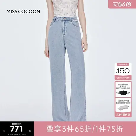 可可尼cocoon花边直筒裤女2025夏季新款裤子蓝色阔腿裤通勤牛仔裤商品大图