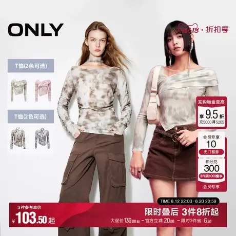 ONLY夏季设计感印花打底轻薄长袖T恤女|124302023图片