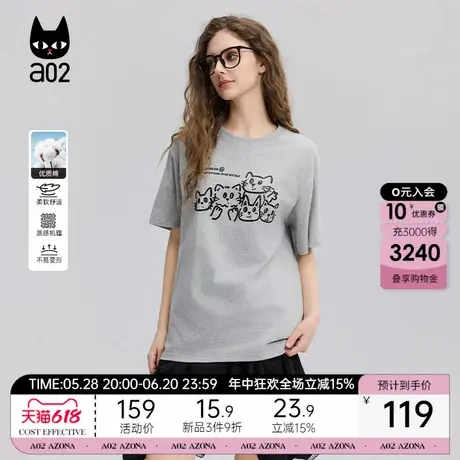 a02灰色宽松圆领猫猫短袖T恤女2025新款夏季纯棉轻薄透气上衣半袖商品大图