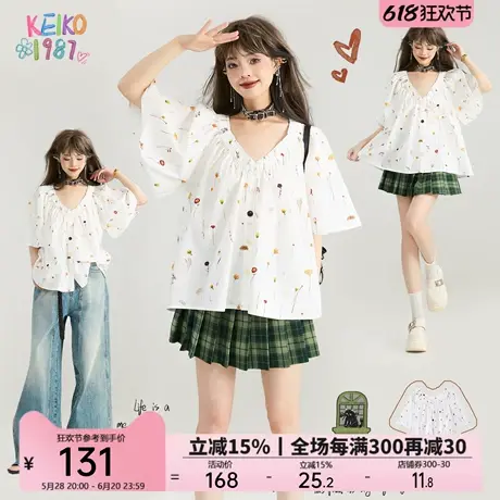 KEIKO 小花朵碎花荷叶袖上衣女夏日轻薄桃心领短袖衬衫韩系娃娃衫商品大图