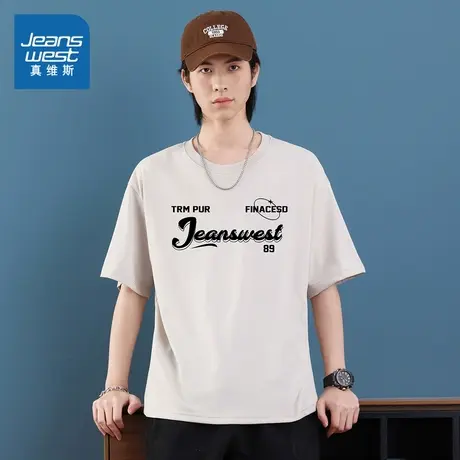 E8真维斯男女同款2025夏季新款 时尚宽松百搭圆领休闲短袖T恤图片